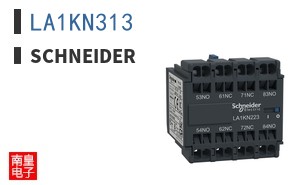 LA1KN313