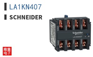 LA1KN407