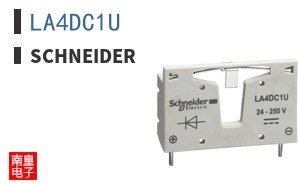 LA4DC1U
