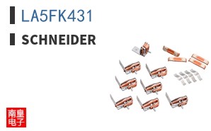 LA5FK431