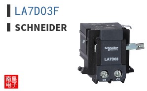 LA7D03F