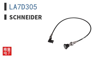 LA7D305