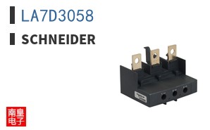 LA7D3058