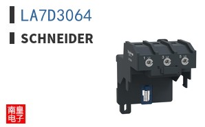 LA7D3064