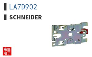 LA7D902