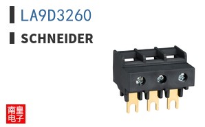 LA9D3260