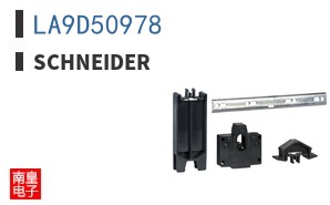 LA9D50978