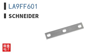 LA9FF601