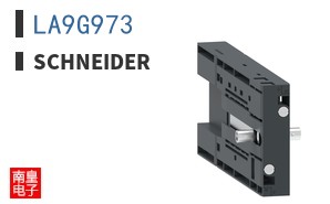 LA9G973