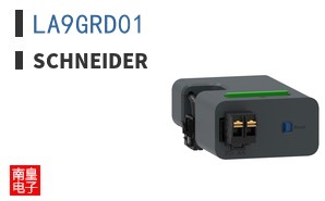 LA9GRD01