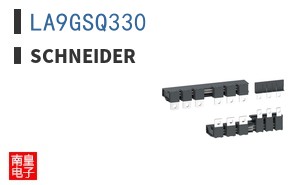 LA9GSQ330