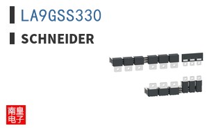LA9GSS330