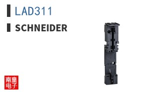 LAD311