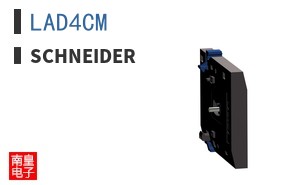LAD4CM
