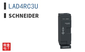 LAD4RC3U
