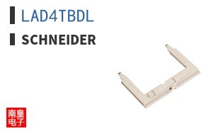 LAD4TBDL