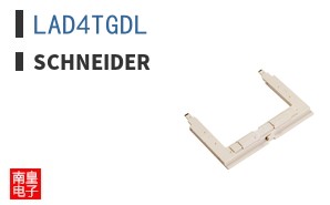 LAD4TGDL