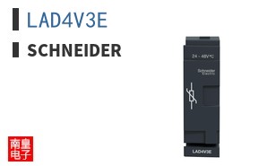 LAD4V3E
