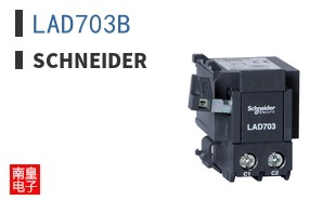 LAD703B