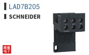 LAD7B205