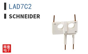 LAD7C2