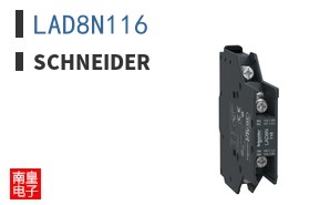 LAD8N116
