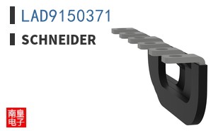 LAD9150371