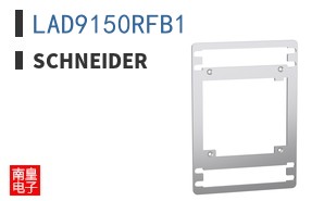 LAD9150RFB1