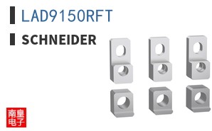 LAD9150RFT