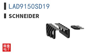 LAD9150SD19
