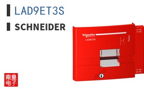 LAD9ET3S