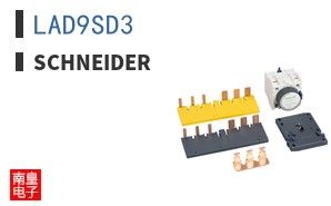 LAD9SD3