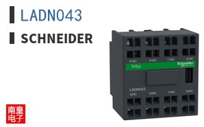 LADN043
