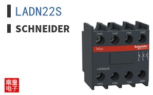 LADN22S
