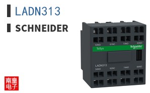 LADN313
