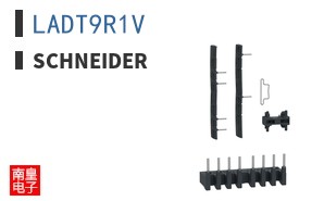 LADT9R1V