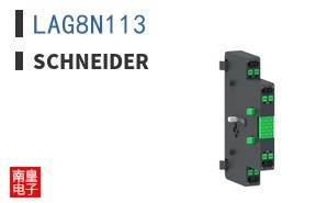 LAG8N113