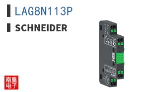 LAG8N113P