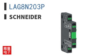 LAG8N203P