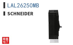 LAL26250MB