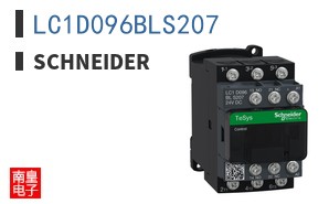 LC1D096BLS207