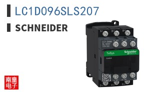 LC1D096SLS207