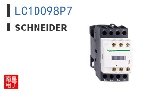 LC1D098P7
