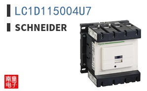 LC1D115004U7