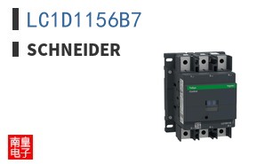 LC1D1156B7