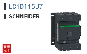 LC1D115U7
