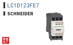 LC1D123FE7