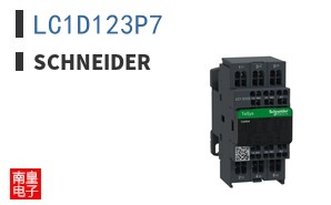 LC1D123P7
