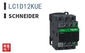 LC1D12KUE