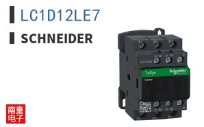 LC1D12LE7